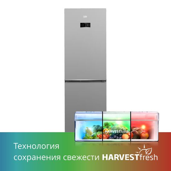 Холодильник BEKO B3RCNK362HS серебристый, 368/320/220/100л, Dual NoFrost, 186x59,5x65см